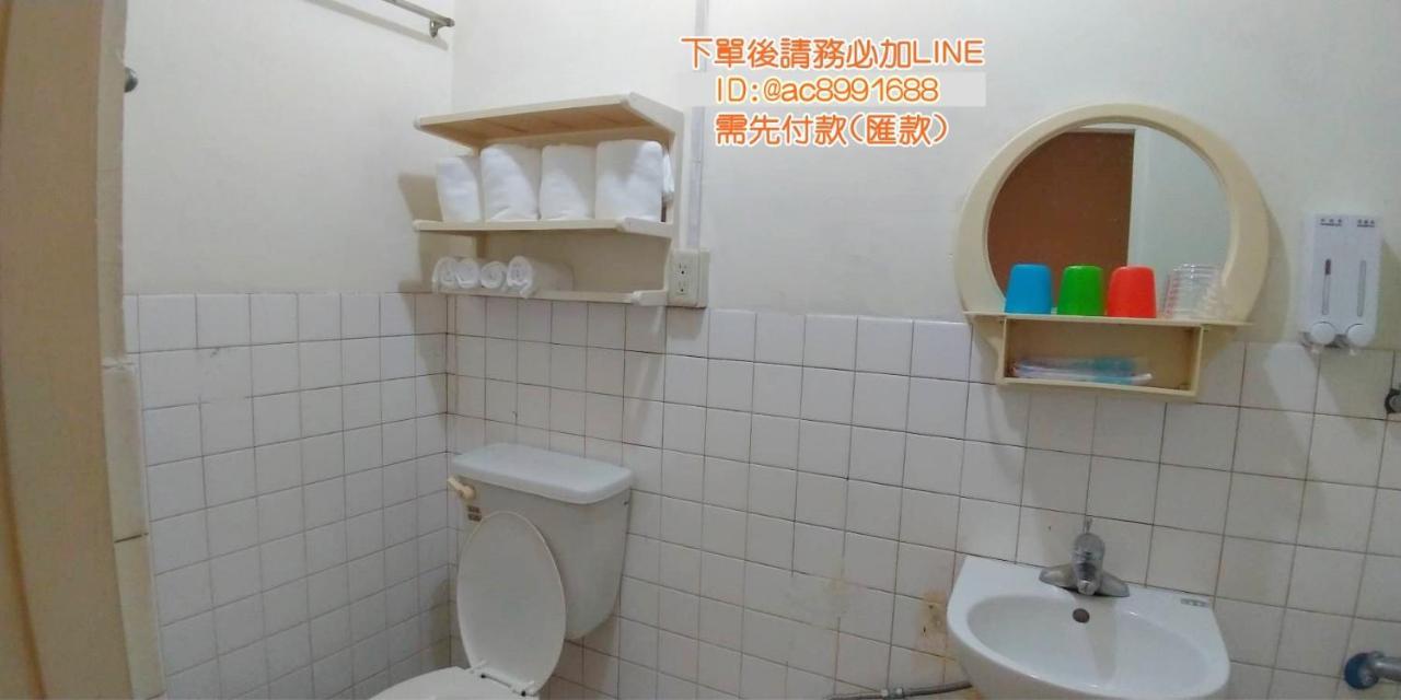 想來就來 Apartment Tainan Luaran gambar