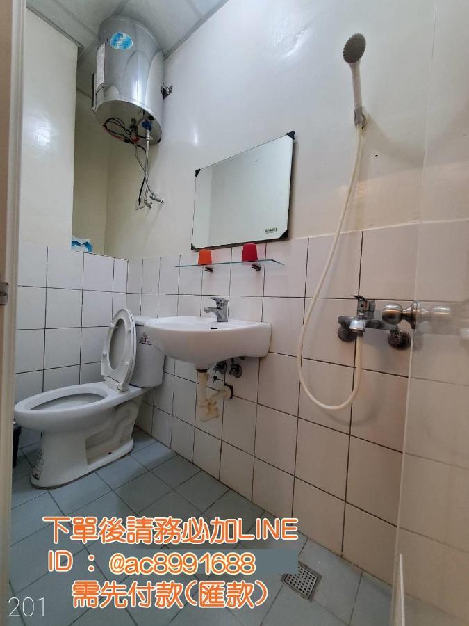 想來就來 Apartment Tainan Luaran gambar